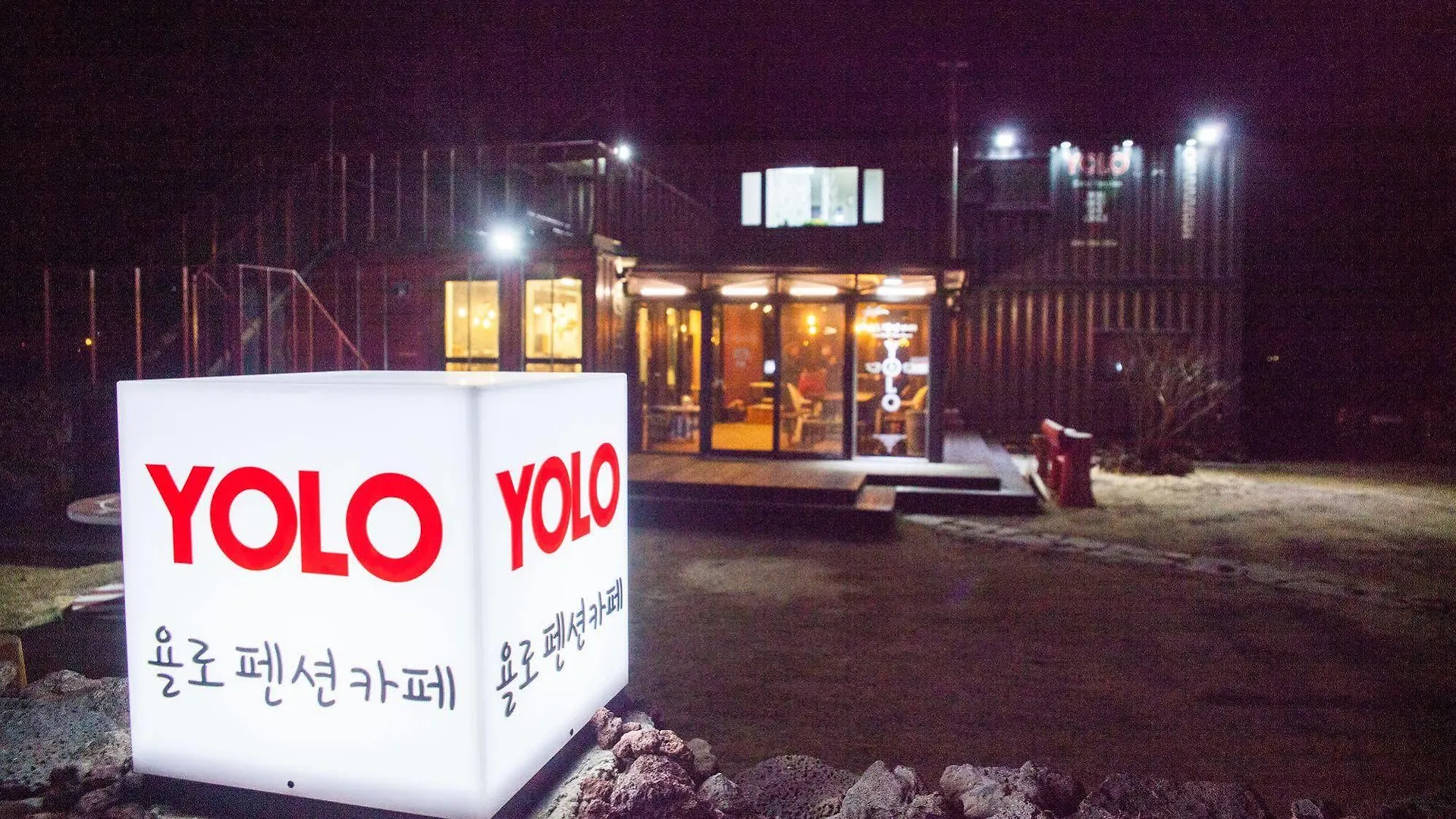 ג'גו Yolo Pension